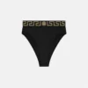 Braguita de bikini de talle alto ECONYL® Braguita de bikini de talle alto ECONYL®