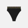 Braguita de bikini de talle alto ECONYL® Braguita de bikini de talle alto ECONYL®