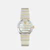 Reloj Greca Logo Pearl Reloj Greca Logo Pearl